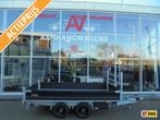 Variant kipper 3500kg EDITION bladvering, Nieuw
