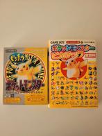 Complete japanse pokemon yellow met trainers guide, Hobby en Vrije tijd, Verzamelkaartspellen | Pokémon, Gebruikt, Ophalen of Verzenden
