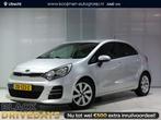 Kia Rio 1.2 CVVT DynamicLine LM velgen , stoelverwarming dea, Auto's, Kia, Gebruikt, Euro 6, 4 cilinders, Bedrijf