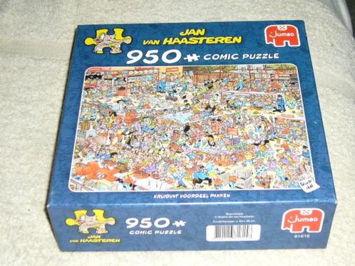 Jan Van Haasteren Puzzel 950 St. Kruidvat Voordeel Pakken, Hobby en Vrije tijd, Denksport en Puzzels, Zo goed als nieuw, Ophalen