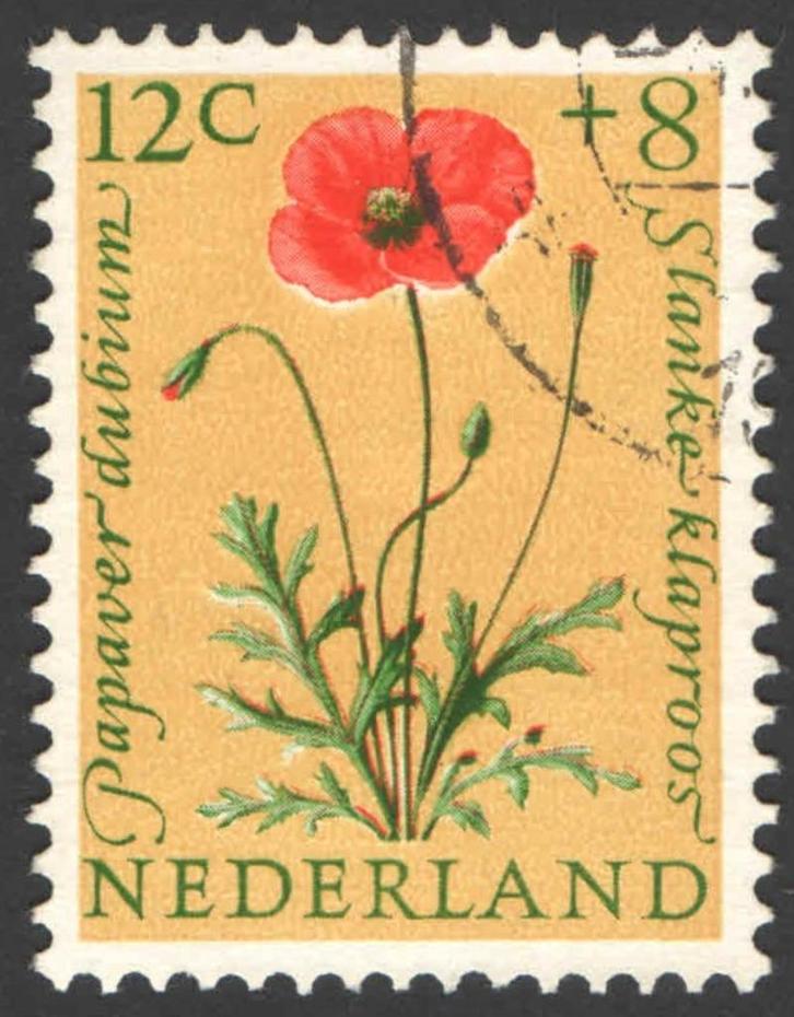 Nederland NVPH nr 741 gestempeld, Postzegels en Munten, Postzegels | Nederland, Gestempeld, Na 1940, Ophalen of Verzenden