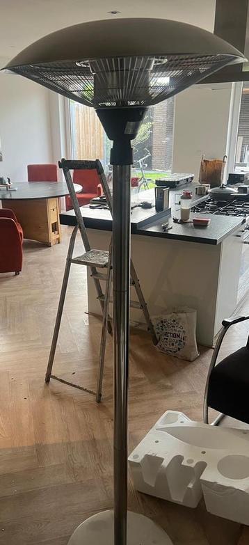 Warmtelamp beschikbaar voor biedingen