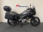 SUZUKI V-STROM DL 650 ABS (bj 2014), Motoren, Motoren | Suzuki, Bedrijf, Onbekend, Meer dan 35 kW, Overig