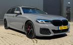 BMW 5-Serie 530e xDrive M-Sport -Garantie-Pano-Trekhaak-Leer, Auto's, Automaat, 1998 cc, Zwart, 2000 kg