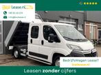 Citroën Jumper 35 2.0 BlueHDi DC Euro 6 Kipper Kieper Trekh, 15 km/l, Euro 6, 7 stoelen, Wit