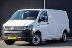 Volkswagen Transporter L2H1 2.0Tdi 102Pk | Trekhaak | Sideba, Auto's, Bestelauto's, Voorwielaandrijving, Euro 5, Gebruikt, Zwart