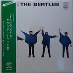 Beatles – Help! (Japan 1969), Cd's en Dvd's, Vinyl | Pop, Ophalen of Verzenden, 1960 tot 1980, Gebruikt, 12 inch