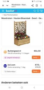 Bloembak, Tuin en Terras, Ophalen, Gebruikt, Rond, Hout