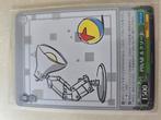 Luxo Jr. Lamp PXR/594 028, Ophalen of Verzenden, Zo goed als nieuw