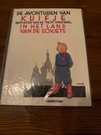 Kuifje in het land van de Sovjets - Facsimile, Boeken, Stripboeken, Eén stripboek, Ophalen of Verzenden, Zo goed als nieuw