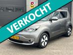 Kia Soul EV ExecutiveLine 27 kWh, Gebruikt, 1465 kg, Origineel Nederlands, Stoelverwarming