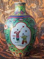 Mooie grote oude Chinese vaas van porselein 36,5 cm.