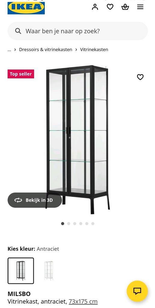 --GEZOCHT-- Glasplaten Milsbo vitrinekast, Huis en Inrichting, Kasten | Vitrinekasten, Zo goed als nieuw, 50 tot 100 cm, 25 tot 50 cm