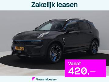 Lynk & Co 01 1.5 Plug-in Hybrid | 360 | ZWARTE HEMEL | NLD beschikbaar voor biedingen