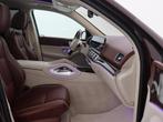 Mercedes-Benz GLS 600 Maybach 4MATIC, Auto's, Te koop, Geïmporteerd, Benzine, 2685 kg