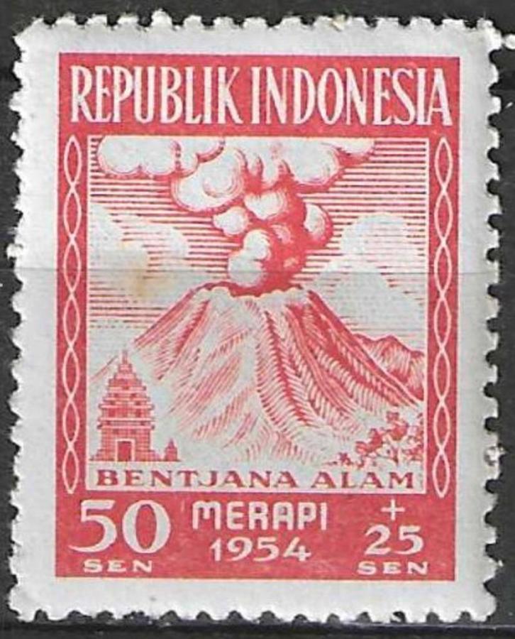Indonesie 1954 - Yvert 76 - Vulkaanuitbarsting Merapi (PF), Postzegels en Munten, Postzegels | Azië, Postfris, Zuidoost-Azië, Verzenden