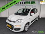 Fiat Panda 1.2 Edizione Cool | Nieuwstaat, Stof, Gebruikt, Wit, Origineel Nederlands