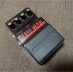Digitech Death Metal Distortion Pedaal - Zeer Goede staat!, Ophalen of Verzenden