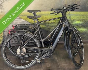 Set KTM Macina Style 730 E-Bikes – Luxe Electrische fietsen beschikbaar voor biedingen