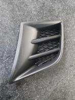 BUMPER GRIL / BUMPERINZET PEUGEOT 107, Auto-onderdelen, Voor, Nieuw, Ophalen of Verzenden, Bumper