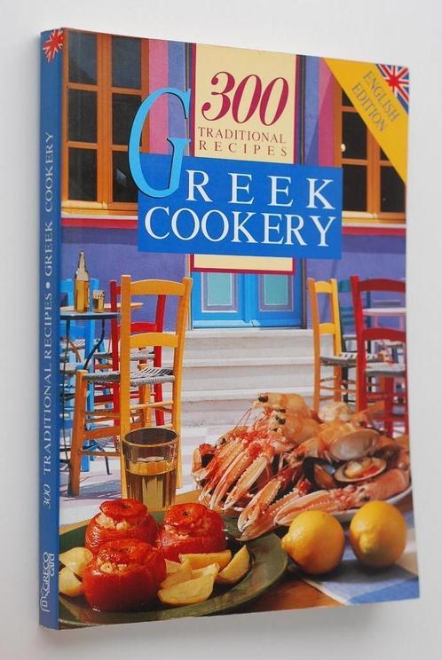 Greek Cookery - Engels (1995), Boeken, Kookboeken, Zo goed als nieuw, Hoofdgerechten, Verzenden