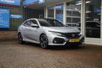 Honda Civic 1.0 i-VTEC Executive, Auto's, Honda, Gebruikt, Euro 6, 988 cc, Origineel Nederlands