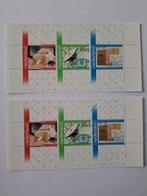 Nederland 1981 100 jaar PTT blok NVPH 1223 Postfris. 2x, Ophalen of Verzenden, Na 1940, Postfris