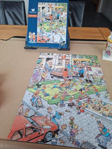 Jan van Haasteren Kinderpostzegel Editie Puzzel beschikbaar voor biedingen