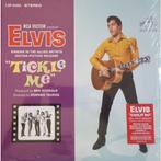 Elvis tickle me ftd lp's geseald, Ophalen of Verzenden, Nieuw in verpakking