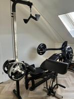 Krachtstation Showmodel TOTALE MAGAZIJN LEEGVERKOOP, Sport en Fitness, Fitnessapparatuur, Zo goed als nieuw, Krachtstation, Metaal