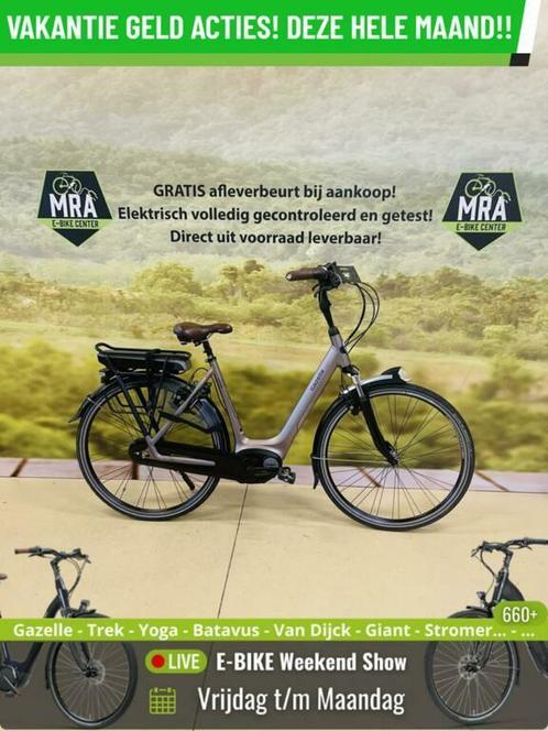 E-Bike! Gazelle Orange C8! BOSCH Middenmotor! Garantie! TOP!, Fietsen en Brommers, Elektrische fietsen, Gebruikt, Gazelle, 50 km per accu of meer