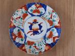 Japans porselein Imari bord, Verzenden