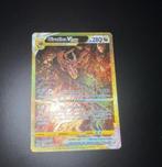 Giratina v star, Hobby en Vrije tijd, Verzamelkaartspellen | Pokémon, Ophalen of Verzenden