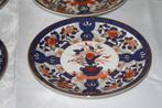 Zes mooie Imari gebaks bordjes., Antiek en Kunst, Antiek | Servies los, Ophalen of Verzenden