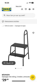 Opstapkrukje Ikea. Nieuw. Zoals op foto., Ophalen, Nieuw, Kunststof