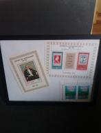 Atatürk Postzegels Ingelijst, Postzegels en Munten, Ophalen of Verzenden, Buitenland