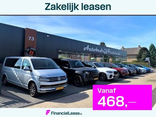 BMW 3 Serie 320i Sport Line Leder Navi LED Carplay Trekhaak, Auto's, BMW, Bedrijf, Lease, Financial lease, 3-Serie, ABS, Airconditioning