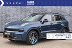 Lynk & Co 01 1.5 Plug-in Hybrid | 360 graden camera| Panoram, 12 maanden, Stof, Euro 6, Blauw