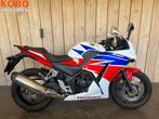 Honda CBR300RA (bj 2015), Honda, 286 cc, Bedrijf, Onbekend