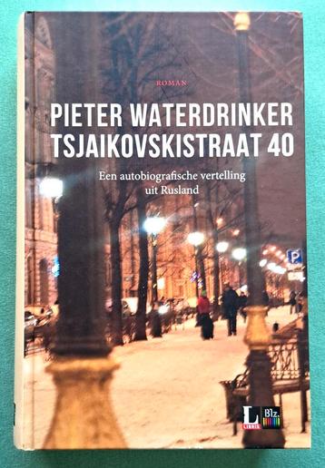 Tsjaikovskistraat 40 Autobiografische vertelling uit Rusland beschikbaar voor biedingen
