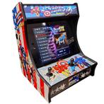 Arcadekast captian america - Spel automaat - Arcade kast, Overige kleuren, Cave & Garden, Verzenden, Nieuw