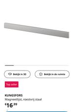 2x IKEA Kungsfors magneetlijst, nieuw in verpakking, Huis en Inrichting, Ophalen of Verzenden, Nieuw