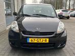 Daihatsu Sirion 2 1.0-12V Premium, Auto's, Voorwielaandrijving, Gebruikt, 750 kg, Zwart