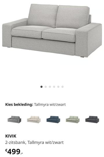 Ikea kivik 2-zits bank tweezits grijs lichtgrijs - afbeelding 1