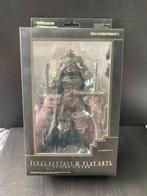 Final Fantasy 12 Vaan en Gabranth nieuw in doos, Ophalen, Nieuw