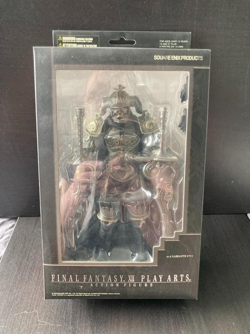 Final Fantasy 12 Vaan en Gabranth nieuw in doos, Verzamelen, Poppetjes en Figuurtjes, Nieuw, Ophalen