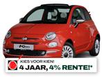 Fiat 500 C 1.0 Hybrid Dolcevita | Navi | Cruise Control | PD, Stof, Gebruikt, Cabriolet, 4 stoelen