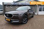 Mazda CX-5 2.0 4WD 165 LUXURY ,NAVI, 360 CAMERA, CARPLAY ENZ, Auto's, Mazda, Automaat, 1998 cc, Gebruikt, 4 cilinders