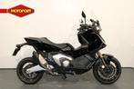 Honda X-ADV 750 (bj 2025), Motoren, Motoren | Honda, Bedrijf, Mc.benelux@honda-eu.com, Honda Motor Europe Ltd. Belgian Branch