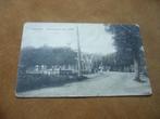 WITMARSUMMER END ARUM  >  DORPSINGANG   BRIEFKAART, Verzamelen, Ansichtkaarten | Nederland, Verzenden, Voor 1920, Gelopen